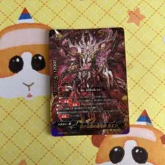 2026年最新】バディファイト ガエンの人気アイテム - メルカリ