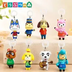 希少品】どうぶつの森+ コレクションマスコット PART4 コンプリート