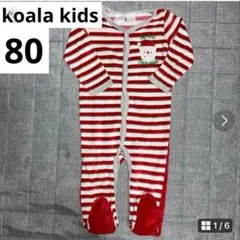 ベビー　koala kids サンタロンパース 80