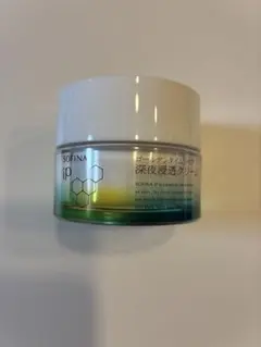 ソフィーナip ゴールデンタイムリペア 深夜浸透クリーム