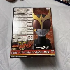 仮面ライダー クウガ ライダーマスクディスプレイ