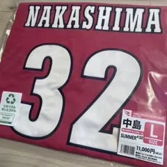 中島選手 MyHERO ユニフォーム Lサイズ　2025 VIVID PINK