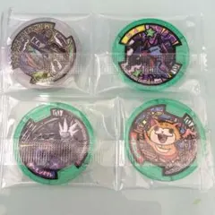 妖怪ウォッチ☆メダル