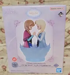 ディズニープリンセス一番くじラストワン賞