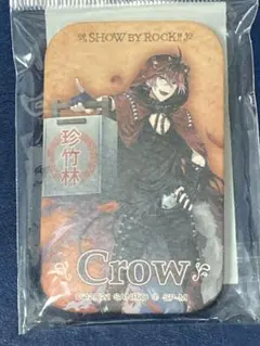 Item thumbnail for item f914167b-6f69-4067-bc3b-38b7830d6608