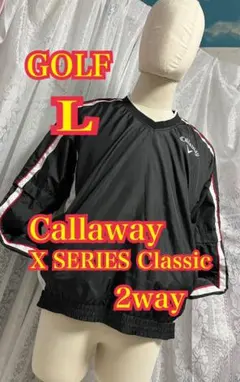 Callaway GOLF 2way Vネック ピステ Lサイズ