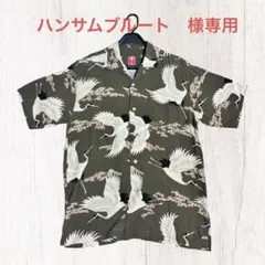 2026年最新】paikajiの人気アイテム - メルカリ