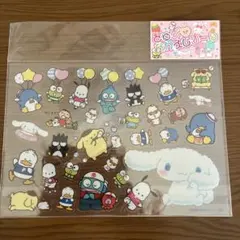 サンリオキャラクターズ いちご新聞 2023年８月ふろく なかよしシール