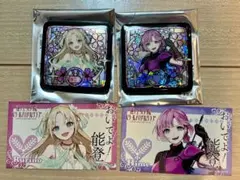 Item thumbnail for item 99f16707-6766-4184-bda6-88138d69f684