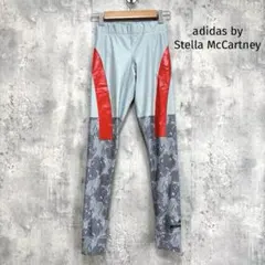 【adidas by Stella McCartney】レギンス スパッツ XS
