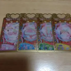 ワッチャプリマジ アイプリバース ハッピーデニムライトピンク 1式