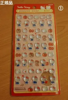 ハローキティ ボンボンドロップシール ミニ 正規品 赤