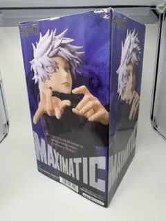 【25個セット】呪術廻戦　五条悟　プライズフィギュア　まとめ売り FIG]五条悟(ごじょうさとる) 呪術廻戦 呪祓ノ術-五条悟