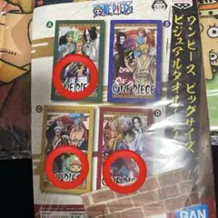 ONEPIECE ワンピース タオル ワノ国