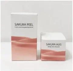 SAKURA PEEL SAKURA HUG 2点セット SAKURA PEEL & SAKURA HUG 2個セット - メルカリ