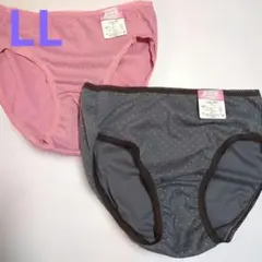 LL ピンク とグレーのデイリーショーツ 2枚セットno2