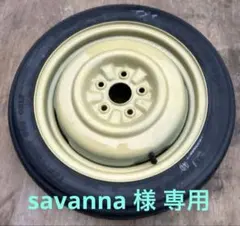 2026年最新】16インチ 4穴 pcd100 9jの人気アイテム - メルカリ