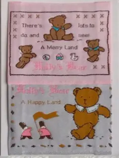 Item thumbnail for item d716fdfd-55b9-4861-afe1-dad31036aa7d