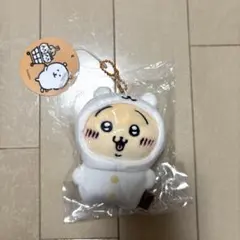 ナガノのくま　ちいかわにかぶられたぷちミニマスコット　うさぎ