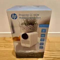 新品未開封】HP CC180W プロジェクター モバイルシネマパック - メルカリ