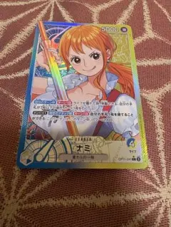 ワンピースカードゲーム ナミ リーダーパラレル - メルカリ