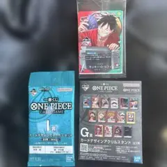 ワンピース一番くじ　カード　セット