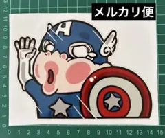 あーにゃ様 リクエスト 2点 まとめ商品