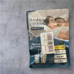 Item thumbnail for item 92893142-688b-4c65-b080-719b8ec7acd6