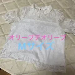 OLIVE des オリーブデオリーブTシャツ　シャツ　ホワイト　おまけ付き