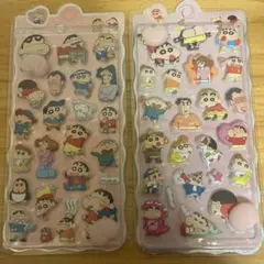 ま様 リクエスト 3点 まとめ商品