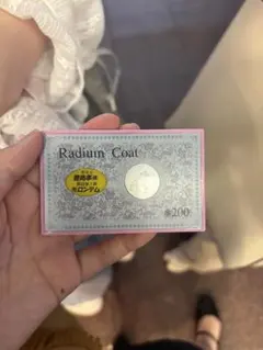 パチンコ 金券 カード