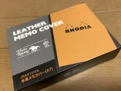 2025年最新】JRA ロディの人気アイテム - メルカリ