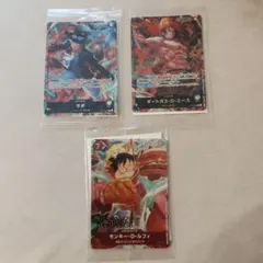 未開封　モスバーガー ワンピースコラボ モンキー・D・ルフィ カード おまけ付き