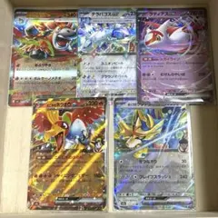ポケモンカード ex RR 5枚セット まとめ売り ラティアスex 他のサムネイル