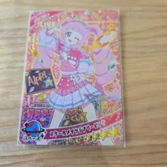 ひみつのアイプリリング4弾　ミラクル　ひまり