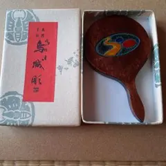 Item thumbnail for item eb24ddad-82e4-4654-b278-d781ace926d0