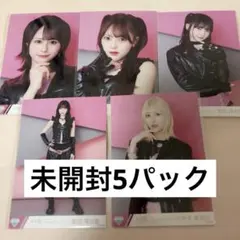 ≠ME ノイミー 生写真 ここでファーストキッス