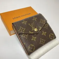 正規品　ルイヴィトン　折り財布　Wホック　モノグラム　ヴィンテージ