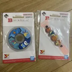 一番くじ Pokémon I賞 ラバーコレクションのサムネイル