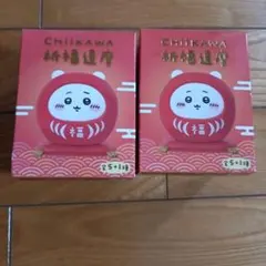 台湾7-11限定ちいかわだるまフィギュアランダムブラインドボックス2個セット