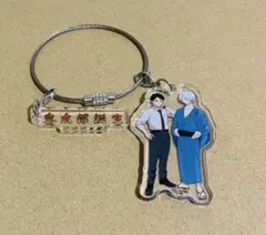 鬼太郎誕生 ゲゲゲの謎 ワイヤーリング アクリルチャーム