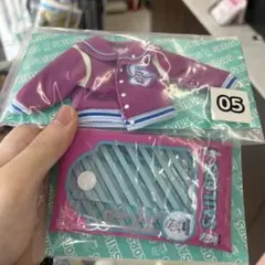 リカちゃん 一番くじ ⑤スタジャン+おまけ