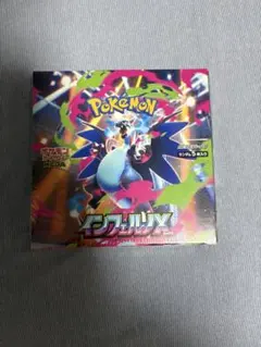 Item thumbnail for item 824027e2-1abe-43b4-86c5-19c47cc1e689