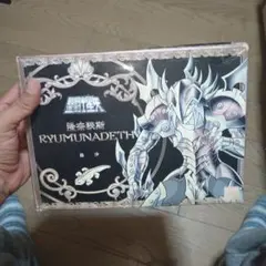 2026年最新】聖闘士星矢 香港の人気アイテム - メルカリ