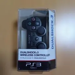 【未開封】PS3 ワイヤレスコントローラーDUALSHOCK 3 ブラック