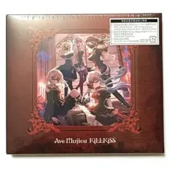 Diggy-MO’ 仮歌 Ave Mujica バンドリ CD 会場限定 Diggy-MO' 仮歌 Ave Mujica バンドリ CD 会場限定 - メルカリ