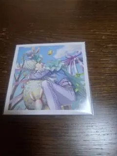 A3！　御影密　ましコレ
