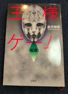 Item thumbnail for item bd6f68ae-c8bf-4d12-98aa-989cd0797ec8