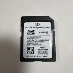 取り引き中✩ポータブルナビゲーション✩ 新品未開封 2026年最新】Yahoo!オークション -ポータブルナビゲーションの中古品