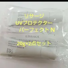 asahi930様 リクエスト 2点 まとめ商品